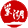 巢湖發(fā)布APP